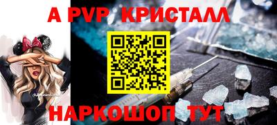 индика Пугачёв