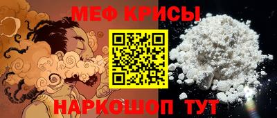 индика Пугачёв