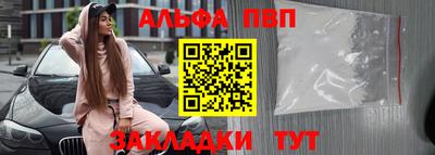 не бодяженный Пыть-Ях