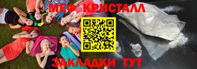 индика Пугачёв