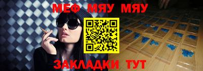 индика Пугачёв