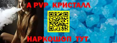 не бодяженный Пыть-Ях
