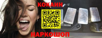 герыч Пушкино