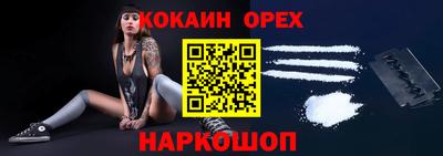 не бодяженный Пыть-Ях