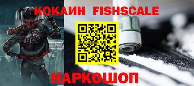 герыч Пушкино