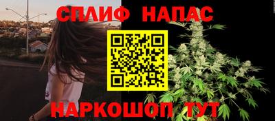 герыч Пушкино