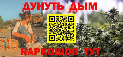 не бодяженный Пыть-Ях