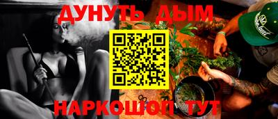 не бодяженный Пыть-Ях