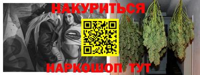 не бодяженный Пыть-Ях