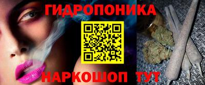 не бодяженный Пыть-Ях