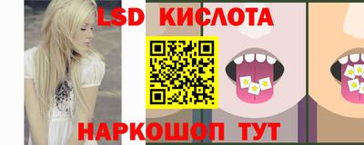 герыч Пушкино