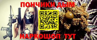 герыч Пушкино