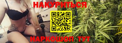 индика Пугачёв