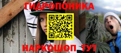 не бодяженный Пыть-Ях