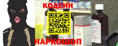 герыч Пушкино