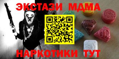 не бодяженный Пыть-Ях