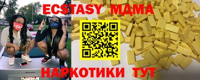 индика Пугачёв