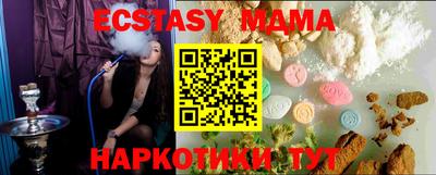 индика Пугачёв