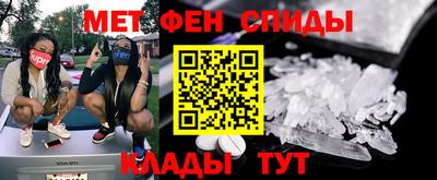индика Пугачёв