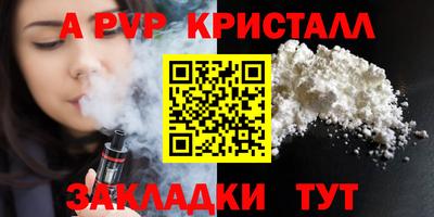 не бодяженный Пыть-Ях