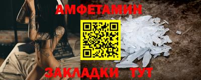 не бодяженный Пыть-Ях