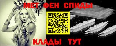 герыч Пушкино