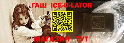 индика Пугачёв