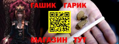 не бодяженный Пыть-Ях