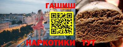 не бодяженный Пыть-Ях