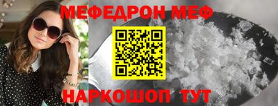 герыч Пушкино