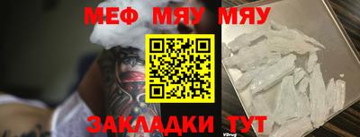 индика Пугачёв