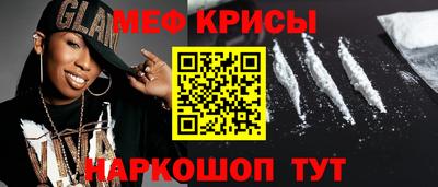 индика Пугачёв