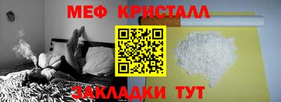 индика Пугачёв