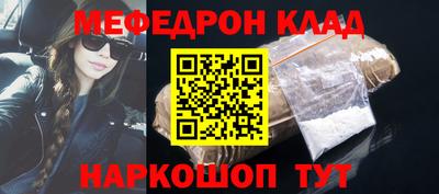 не бодяженный Пыть-Ях