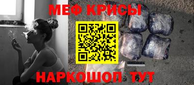 герыч Пушкино