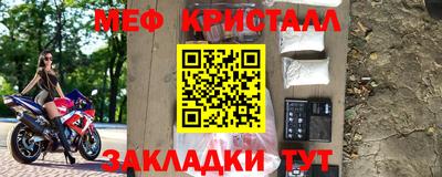 индика Пугачёв