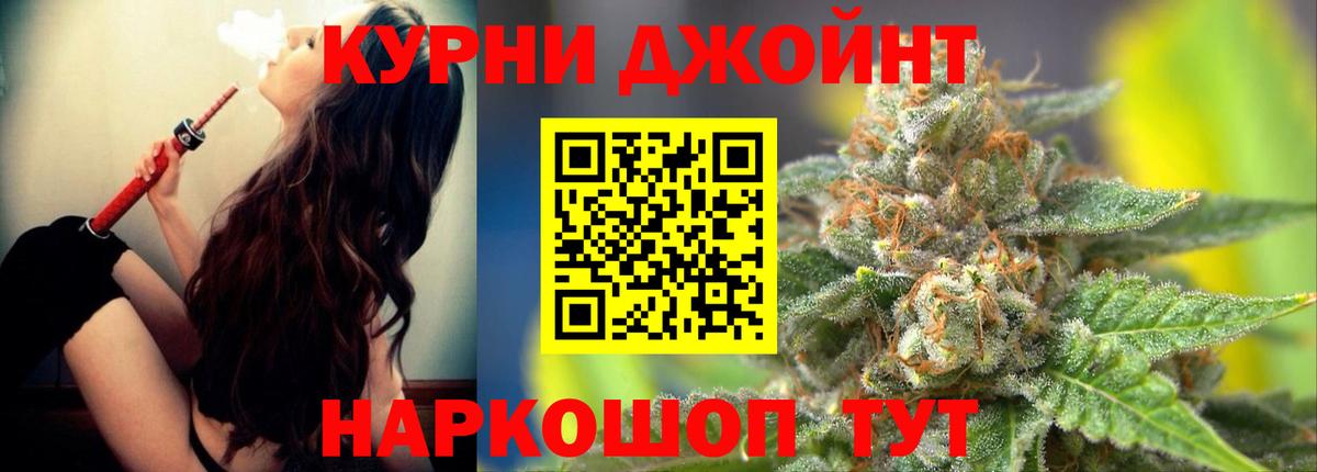 Конопля SATIVA & INDICA  Бошки марихуана SATIVA & INDICA  Вход с VPN  МАРИХУАНА Amnesia  МАРИХУАНА индика  Обь 